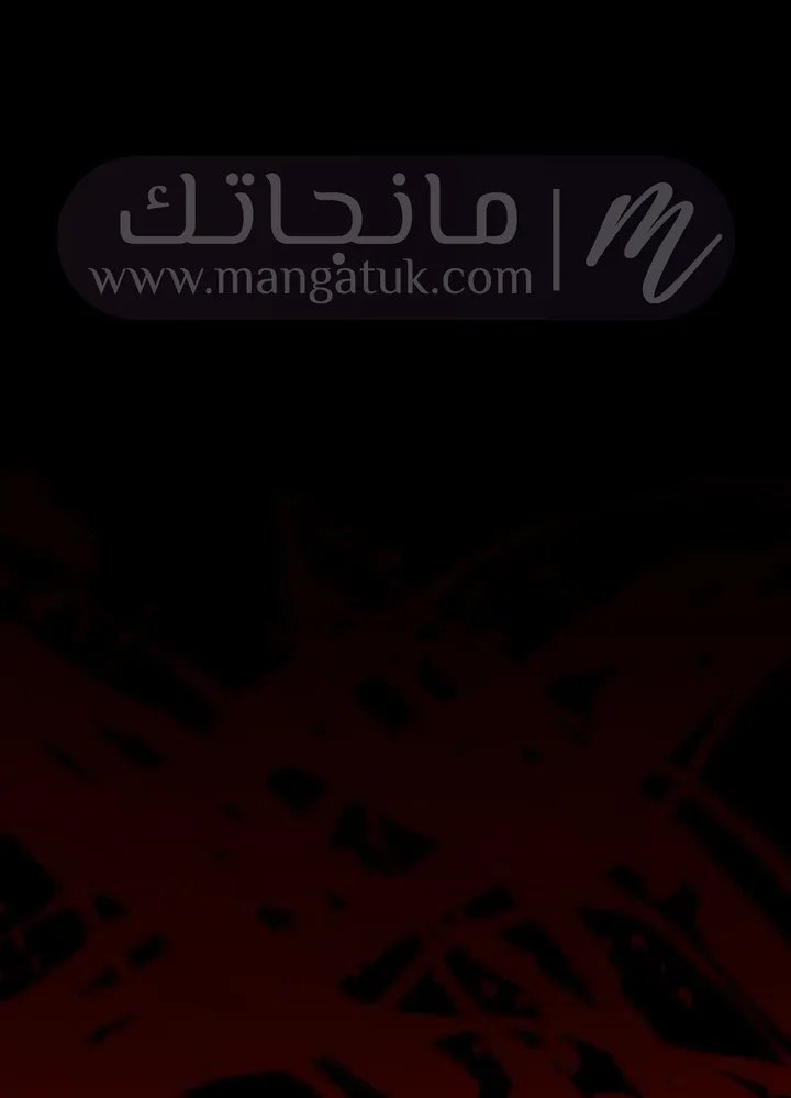 الصفحة 30