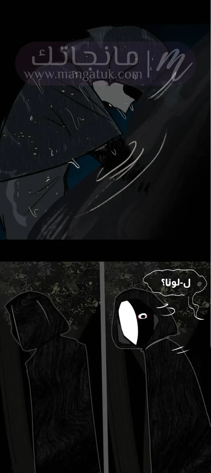 الصفحة 22