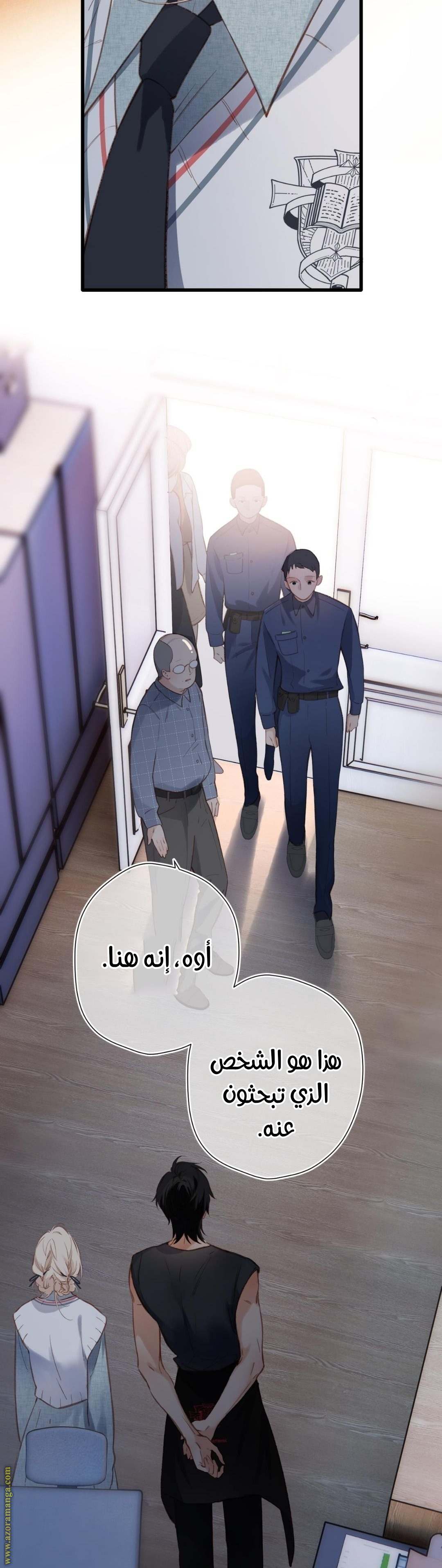 الصفحة 4