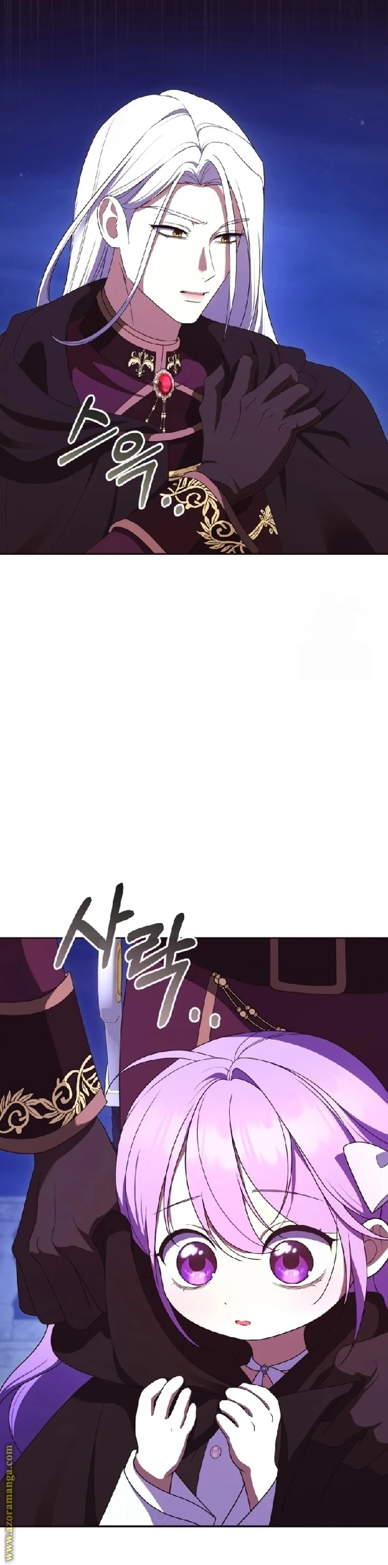 الصفحة 28