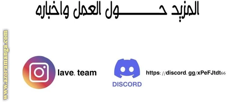 الصفحة 25