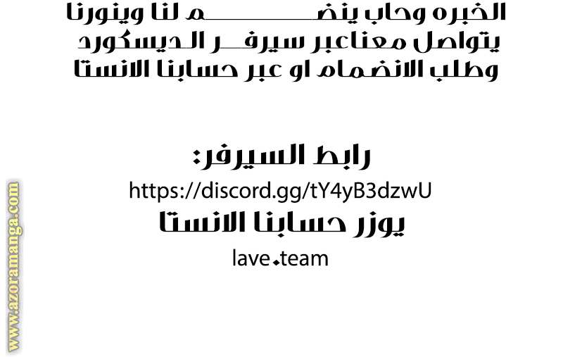 الصفحة 30
