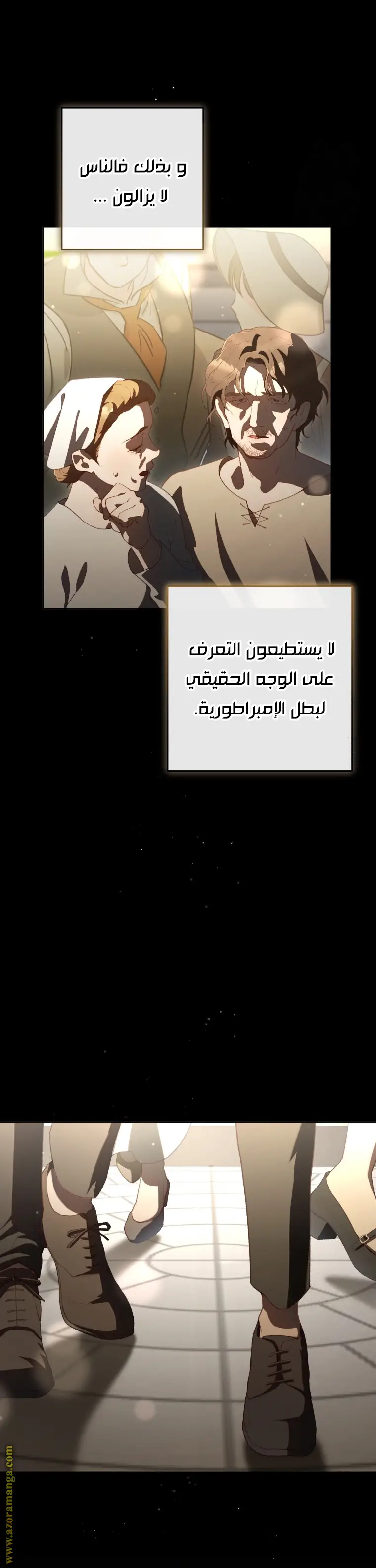 الصفحة 22