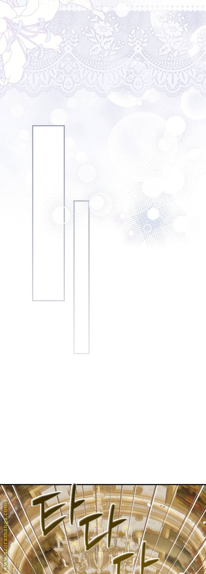 الصفحة 54