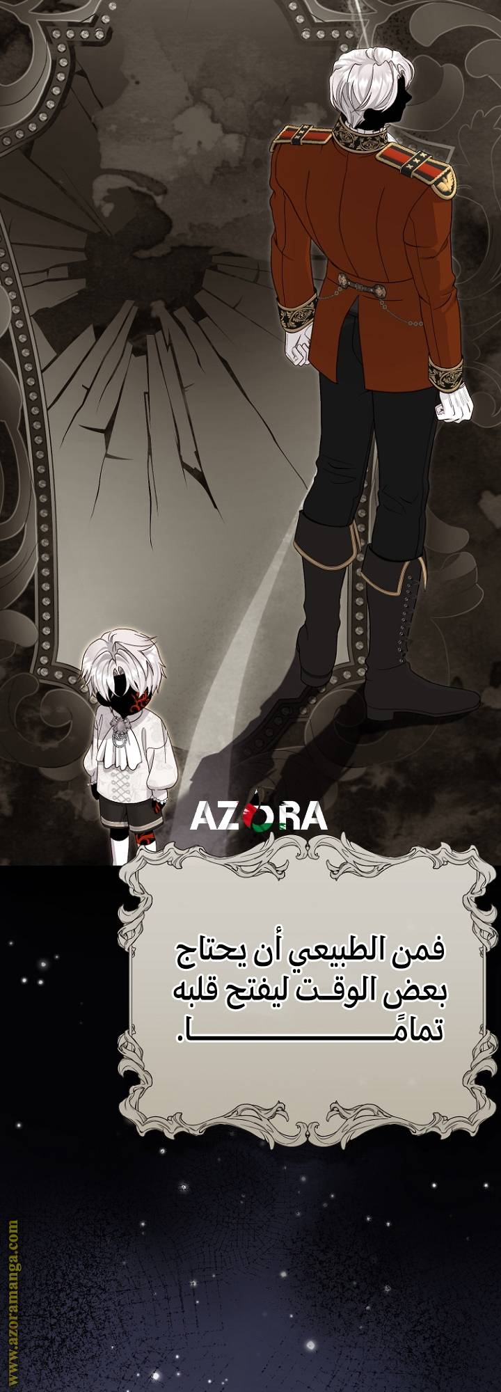 الصفحة 46