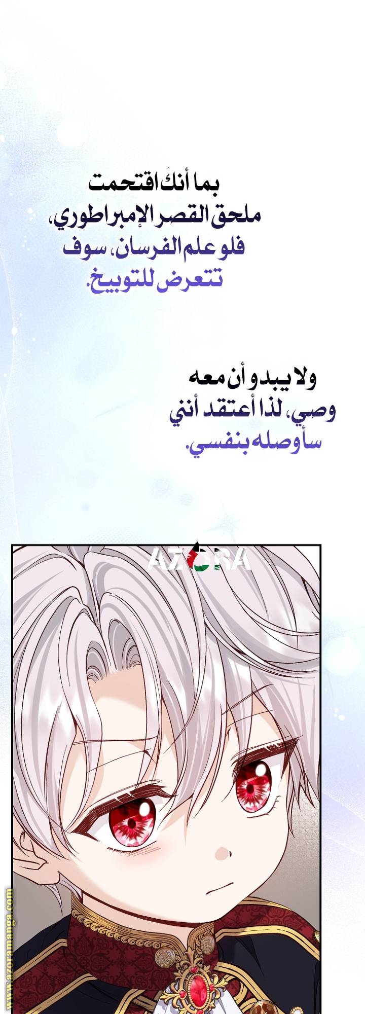 الصفحة 22