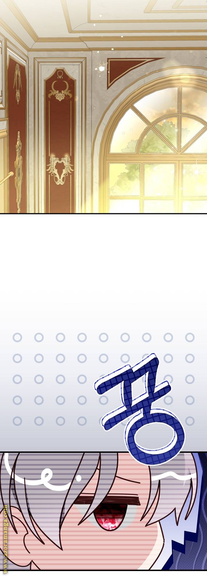 الصفحة 51
