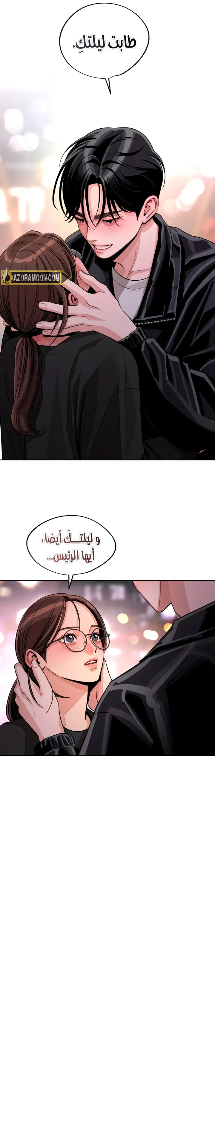 الصفحة 22