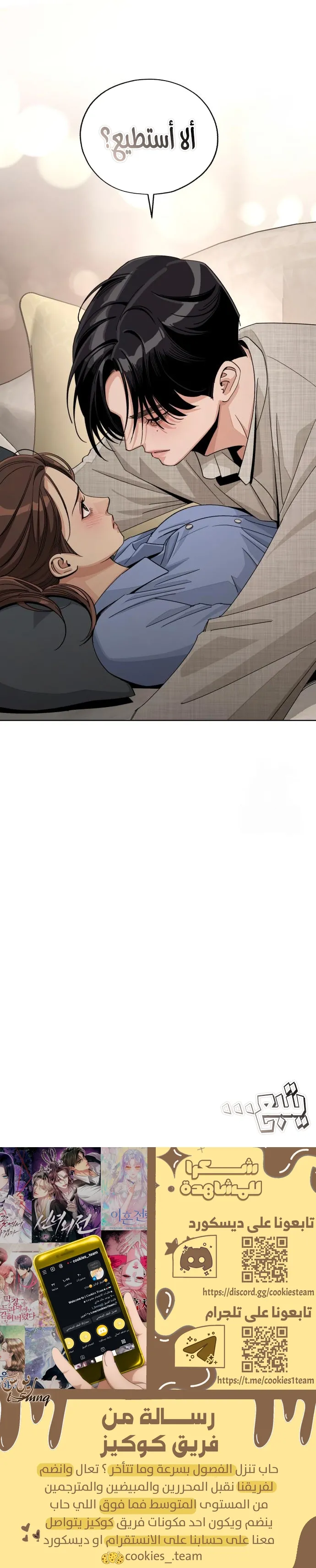 الصفحة 22