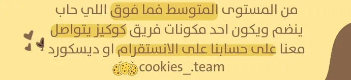 الصفحة 24
