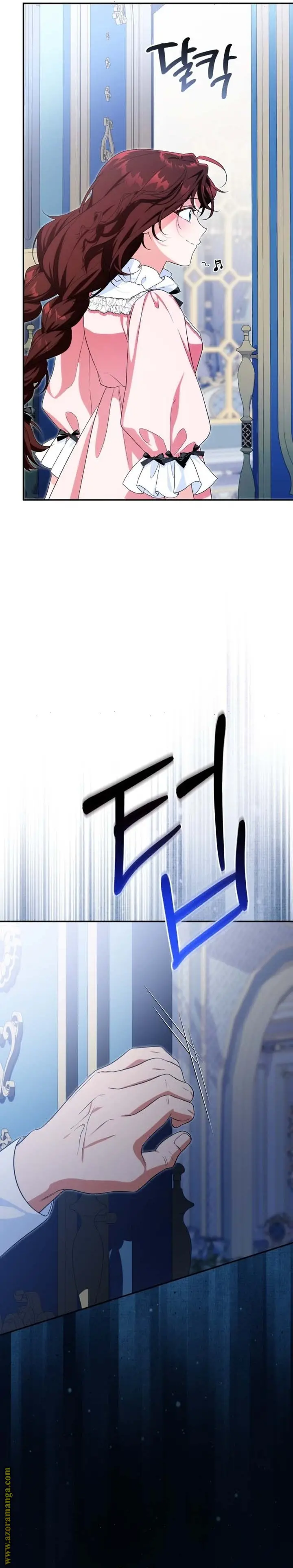 الصفحة 33