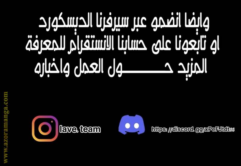 الصفحة 25