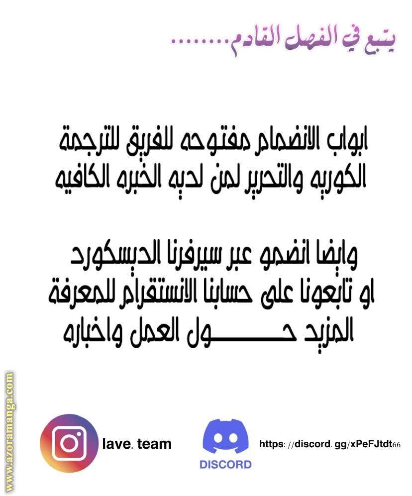 الصفحة 26
