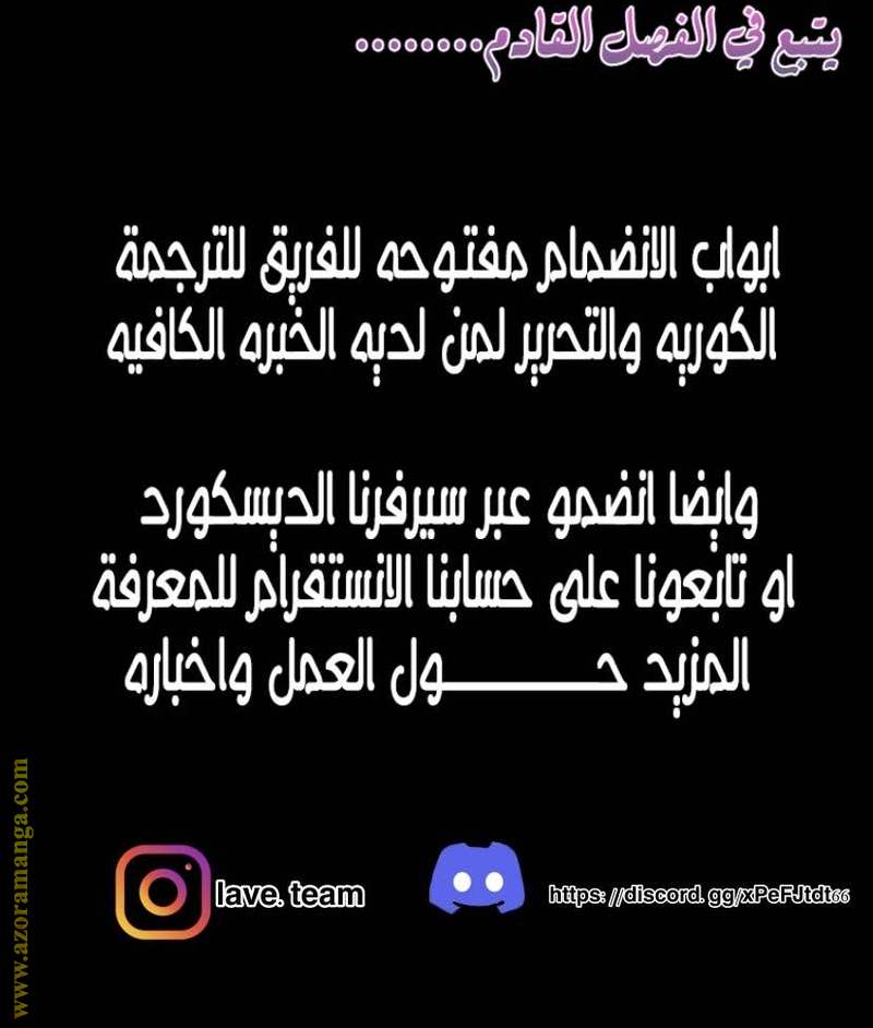 الصفحة 24