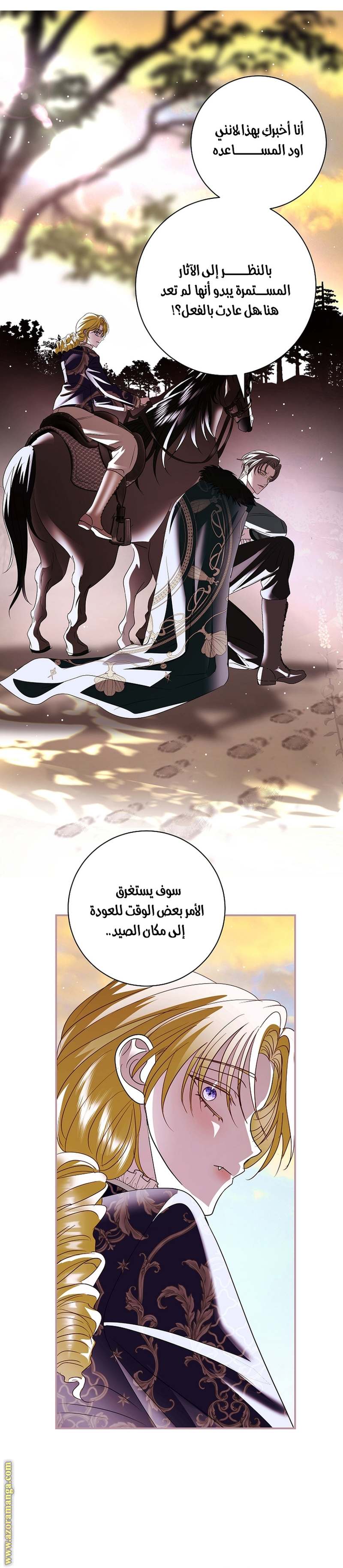الصفحة 22