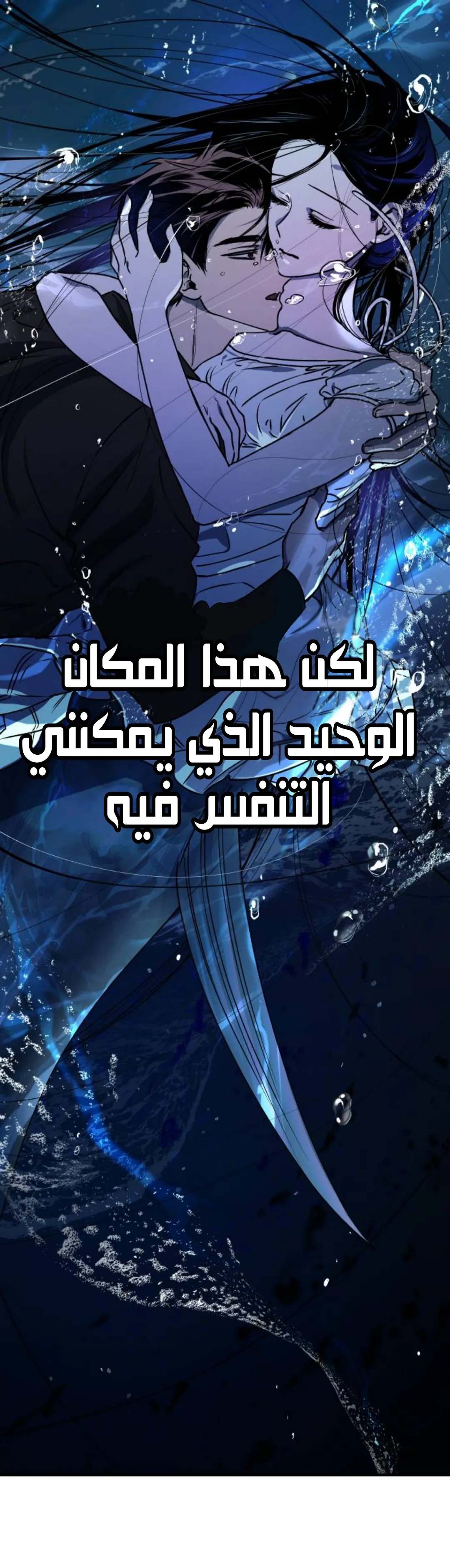 الصفحة 32