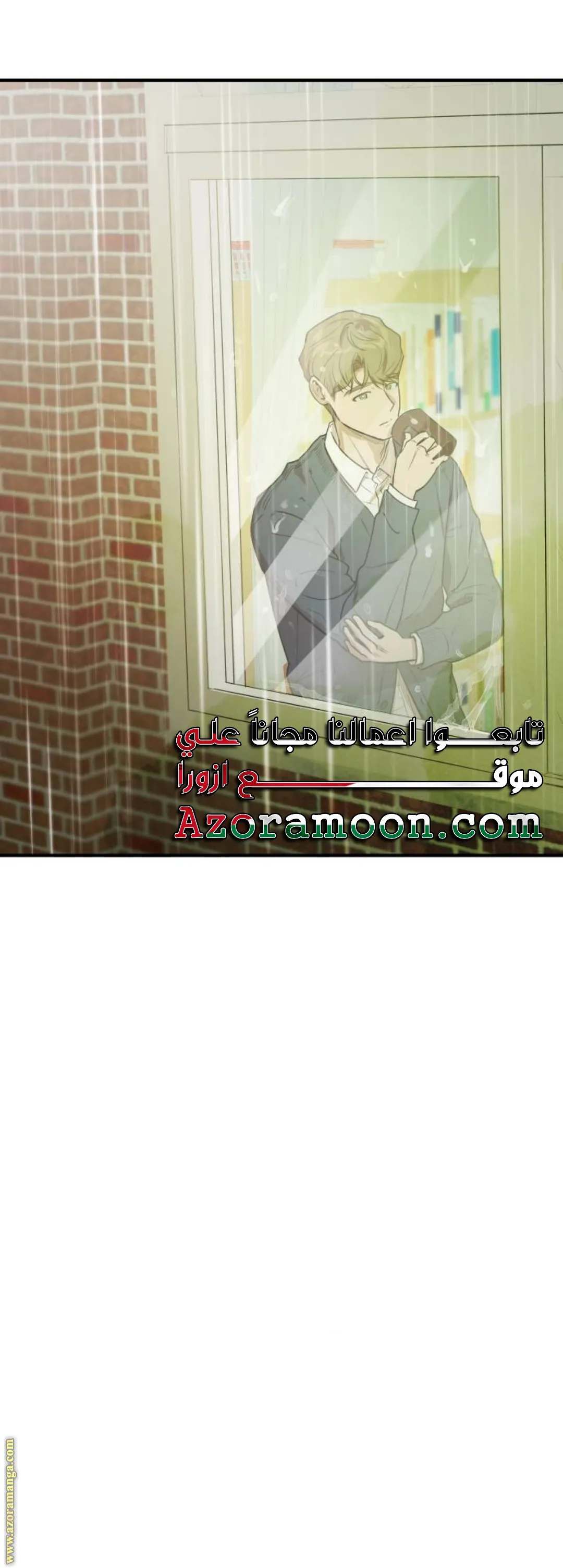الصفحة 42