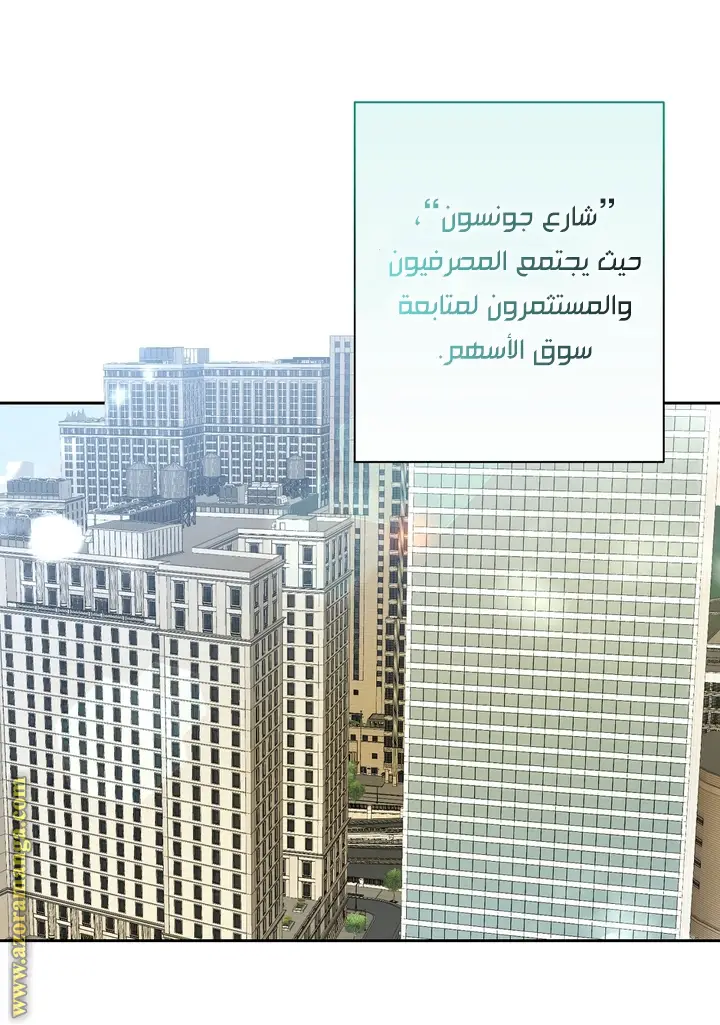 الصفحة 26