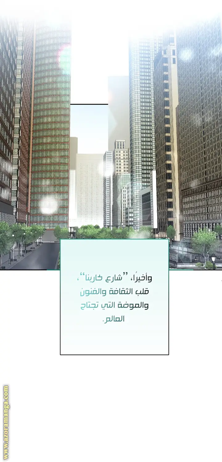 الصفحة 27