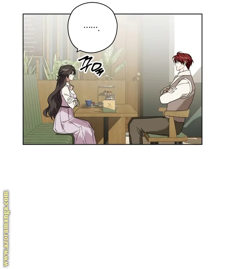 الصفحة 47