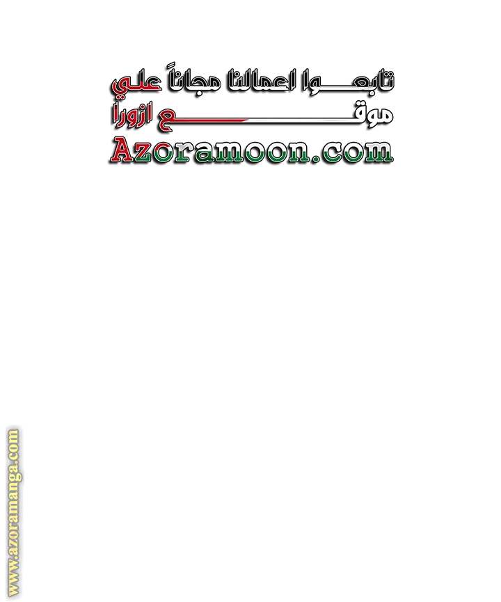 الصفحة 40
