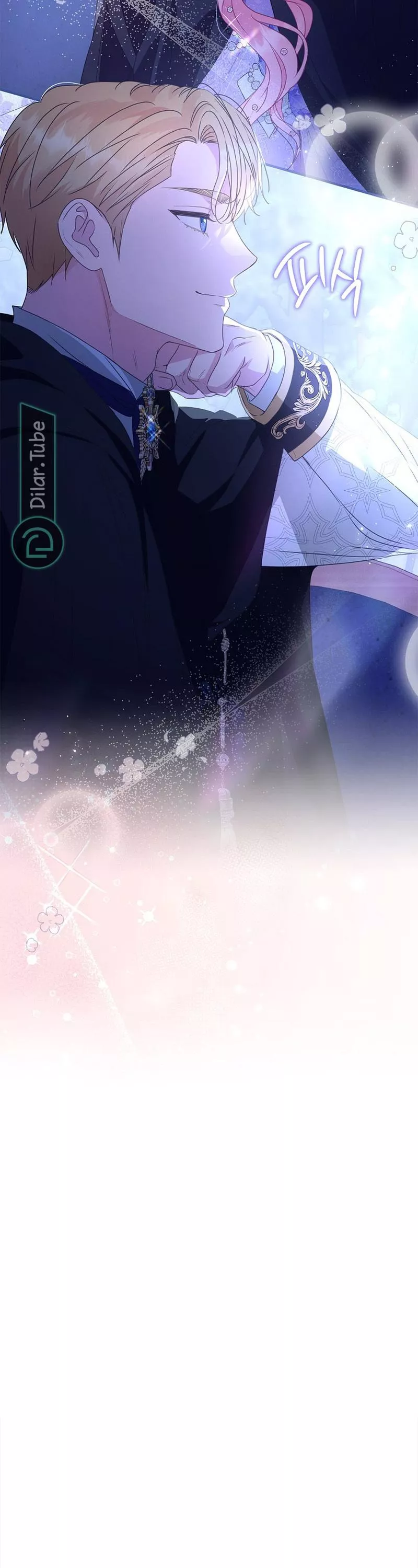الصفحة 39