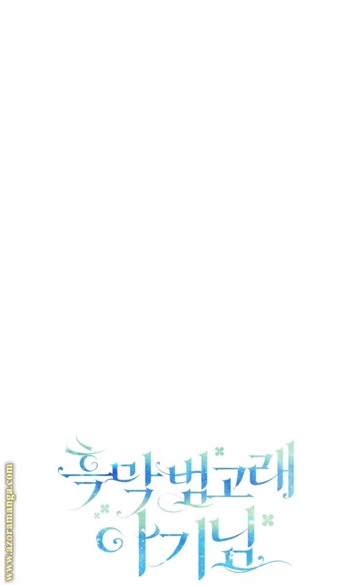 الصفحة 26