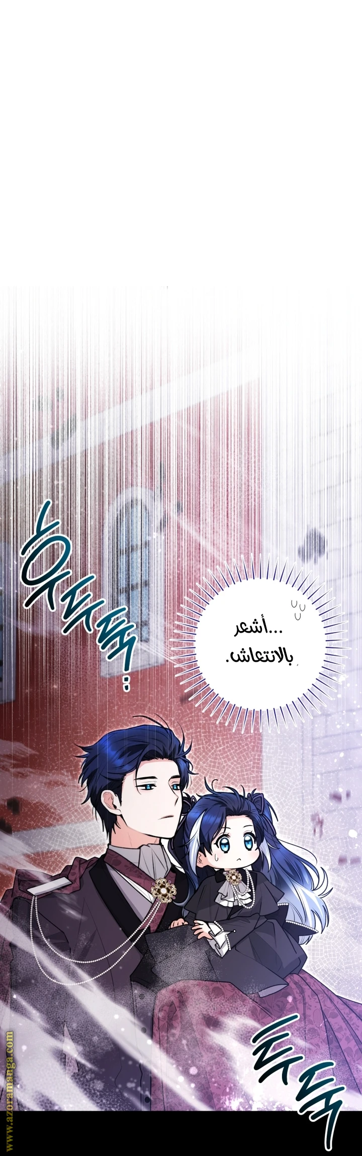 الصفحة 41