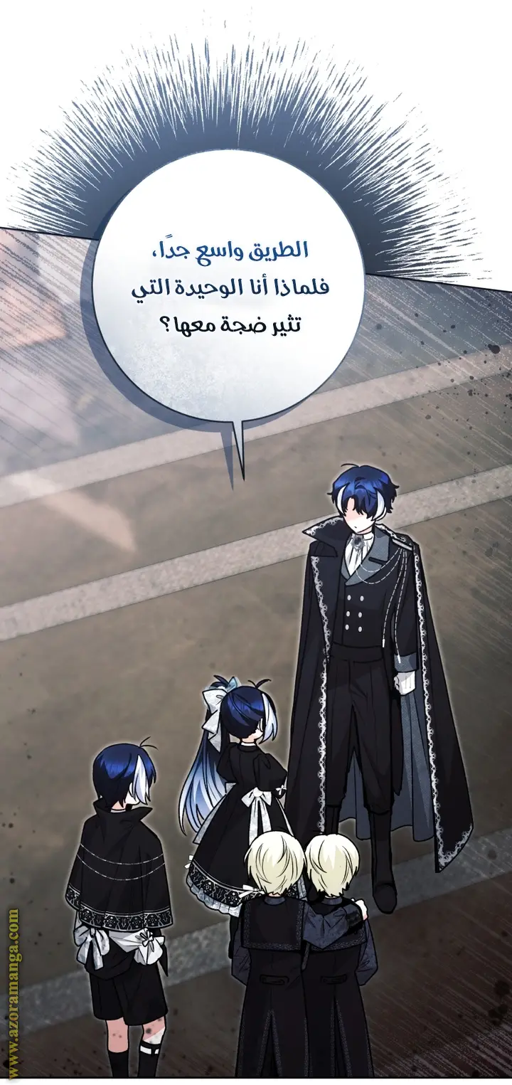 الصفحة 22