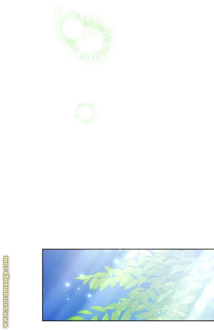 الصفحة 21