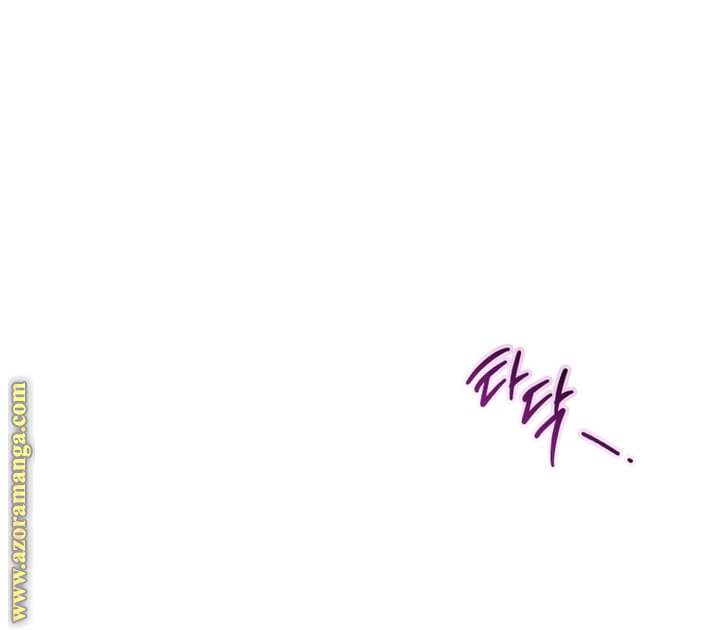 الصفحة 42