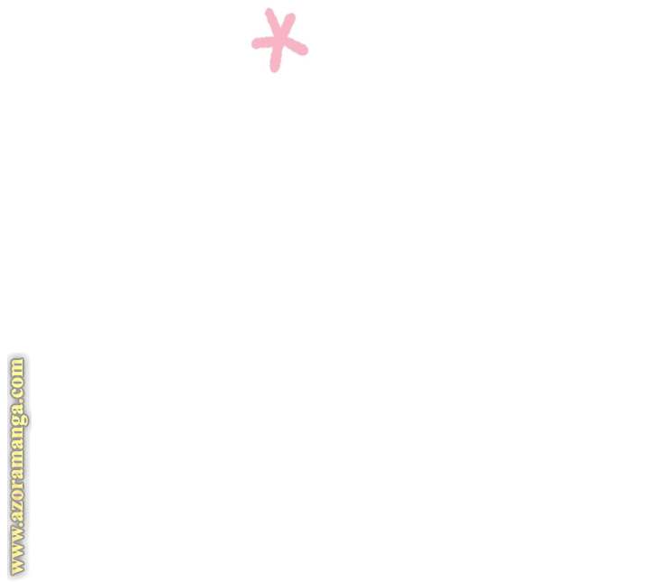 الصفحة 40
