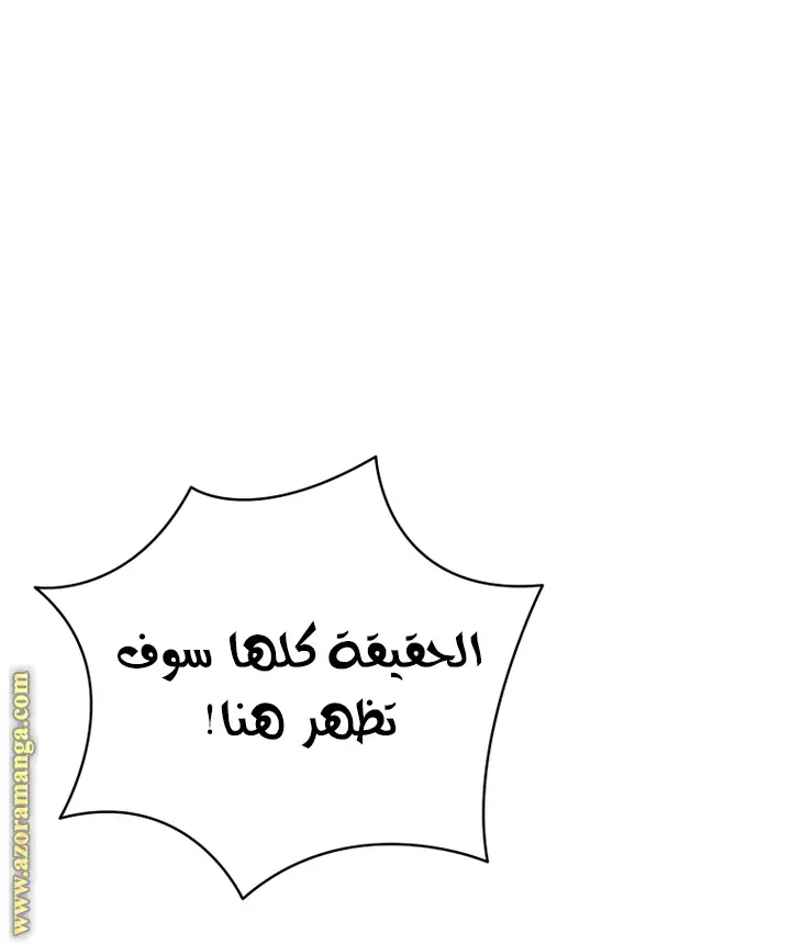 الصفحة 22
