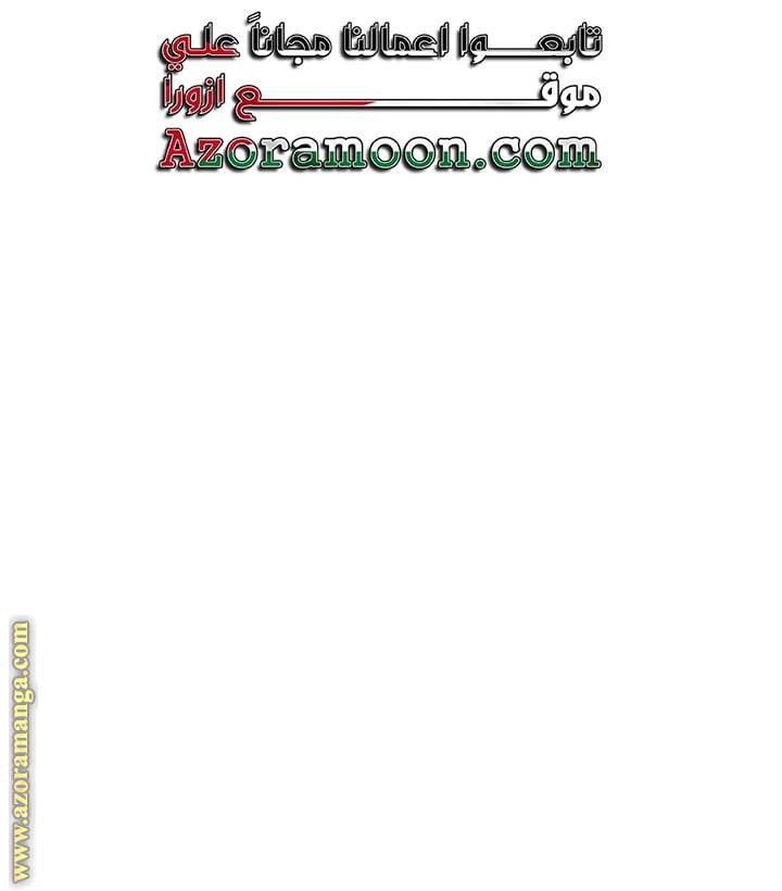 الصفحة 40