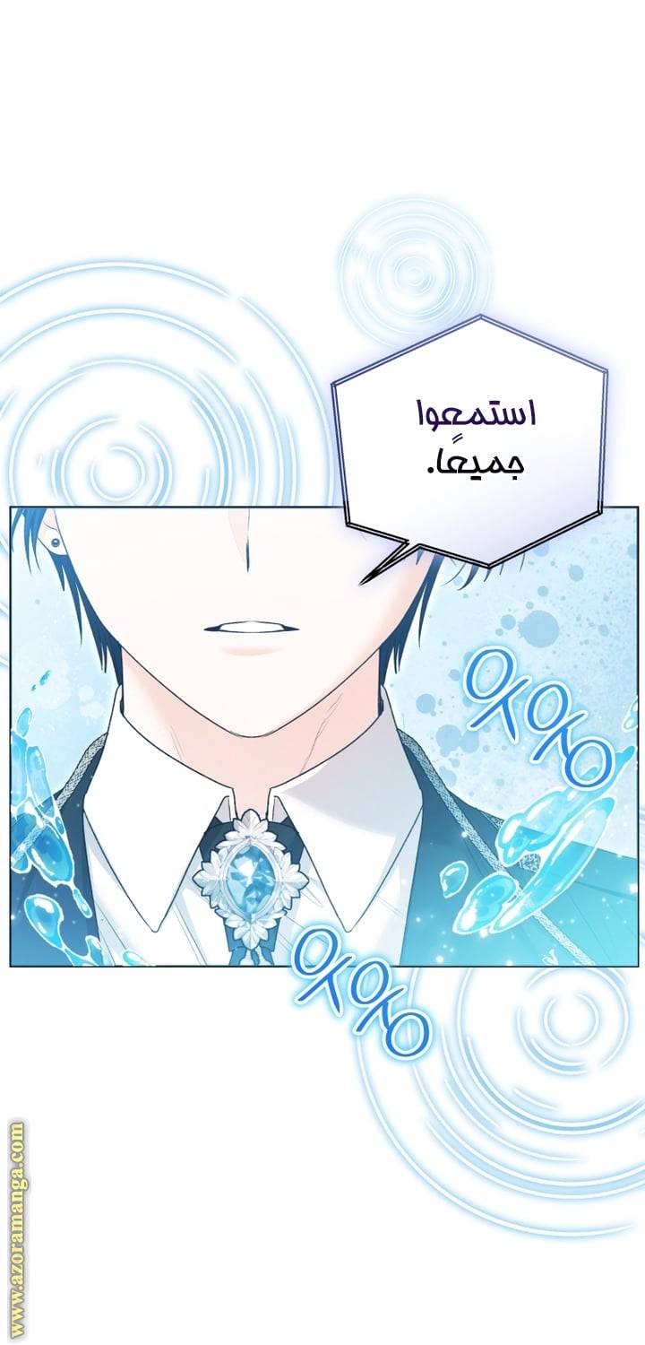 الصفحة 22