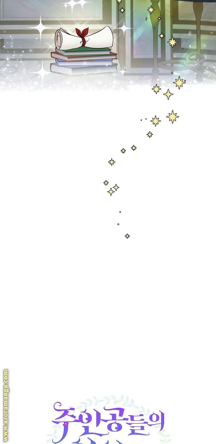 الصفحة 19