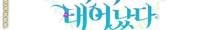 الصفحة 76