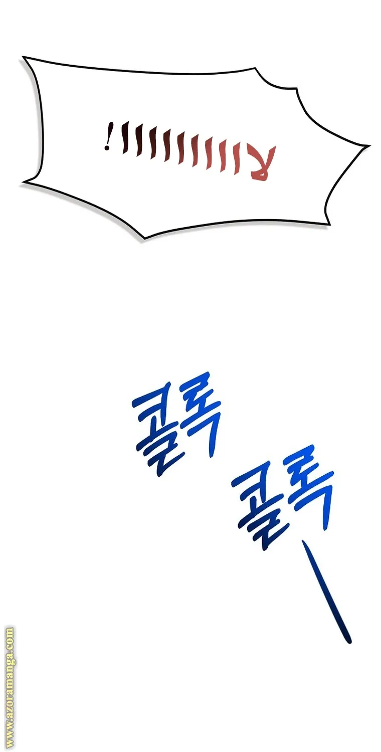 الصفحة 70
