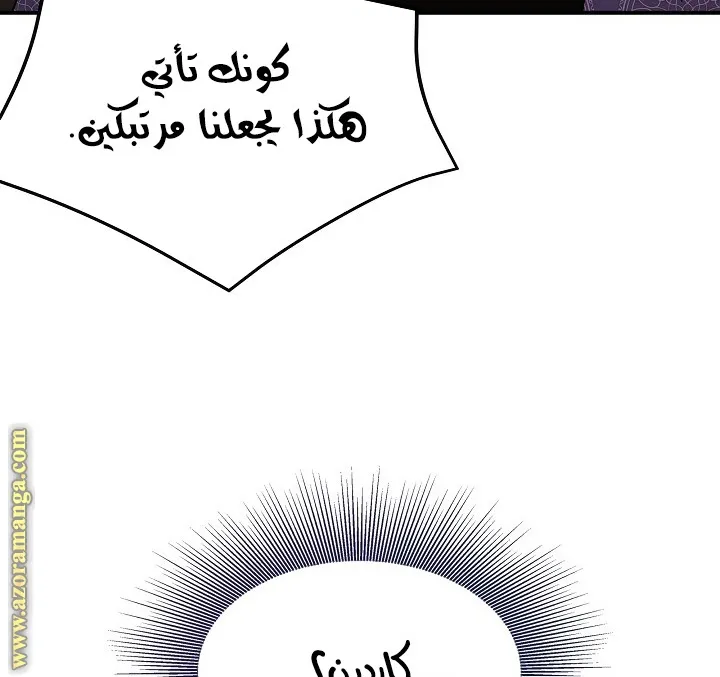 الصفحة 68