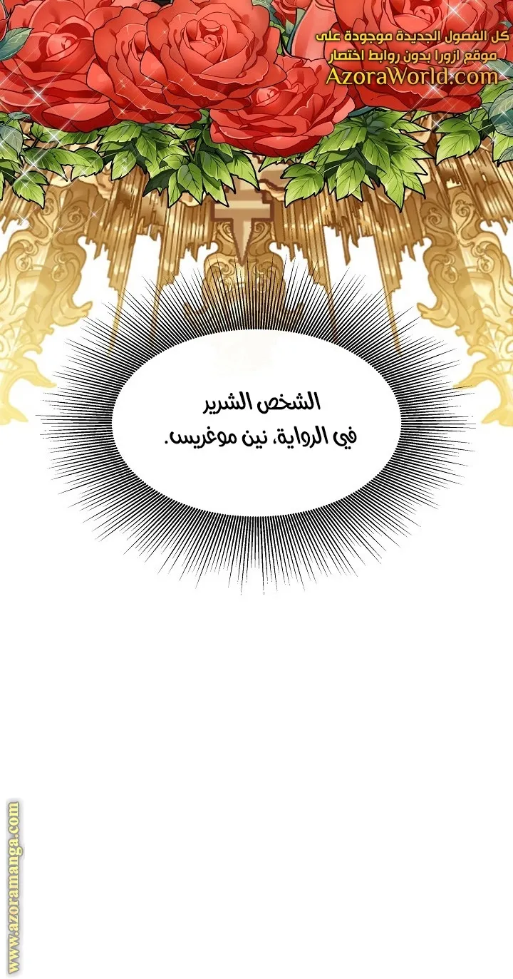الصفحة 35