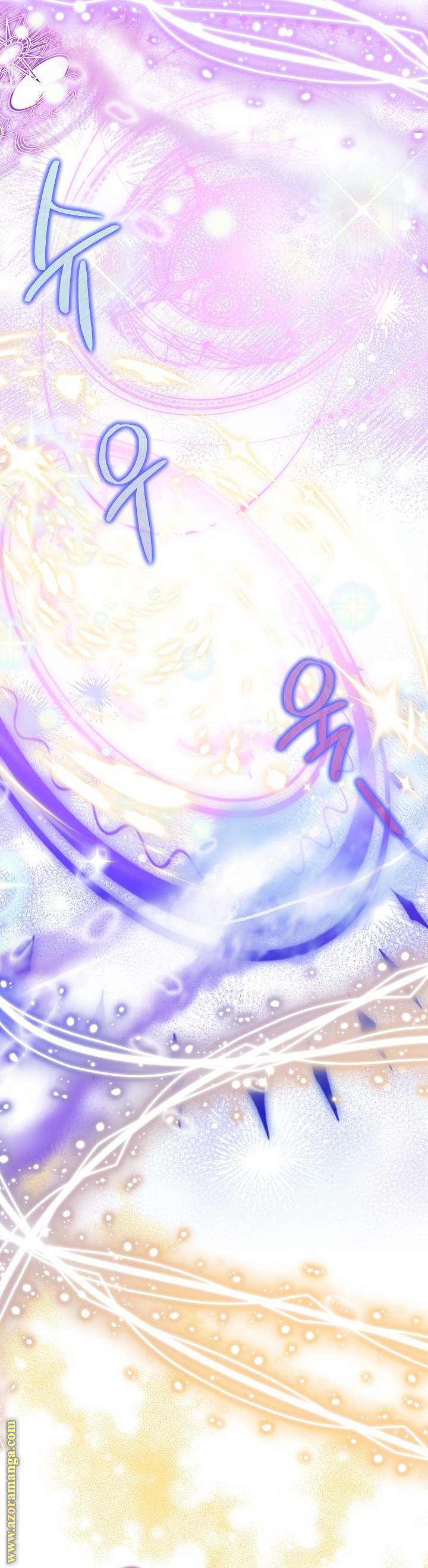 الصفحة 45
