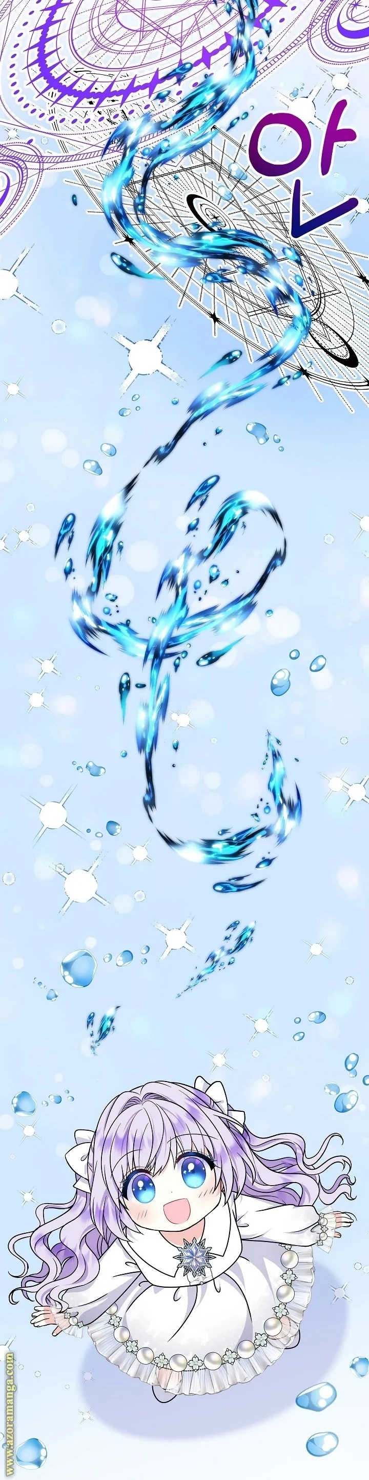 الصفحة 33