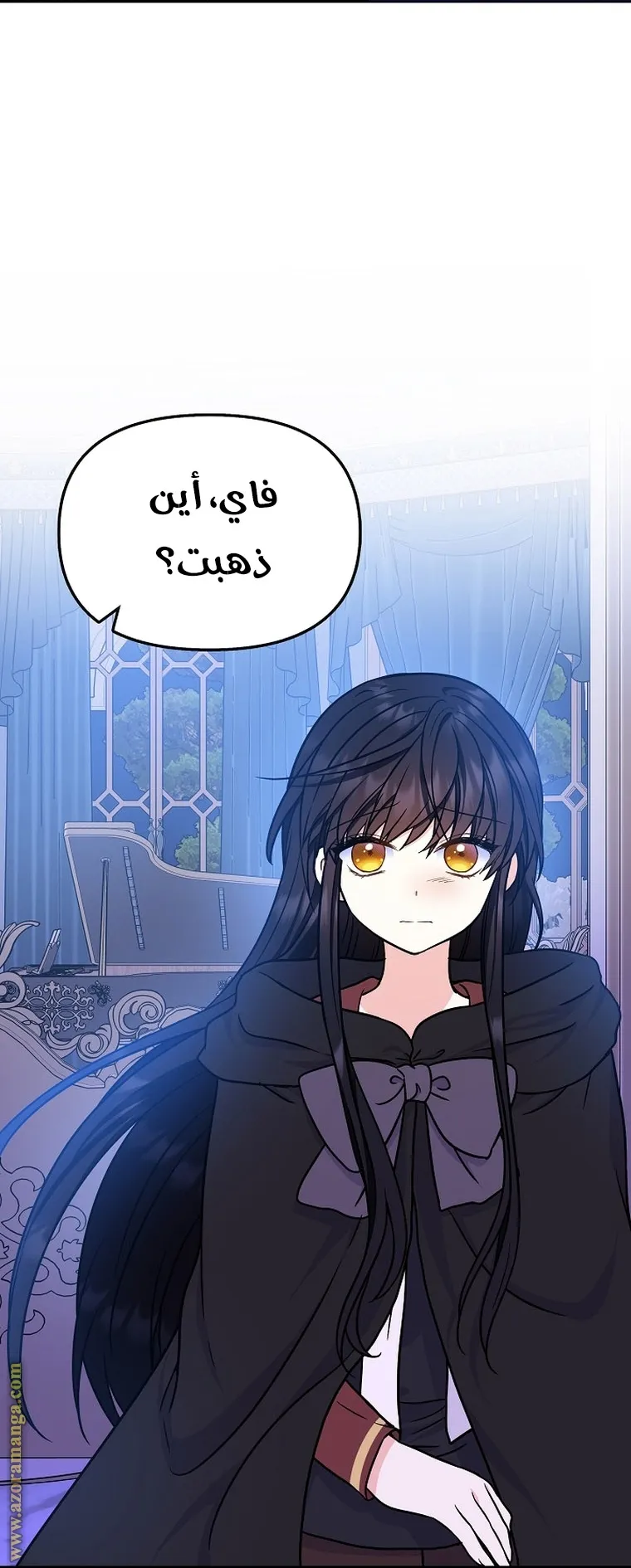 الصفحة 16