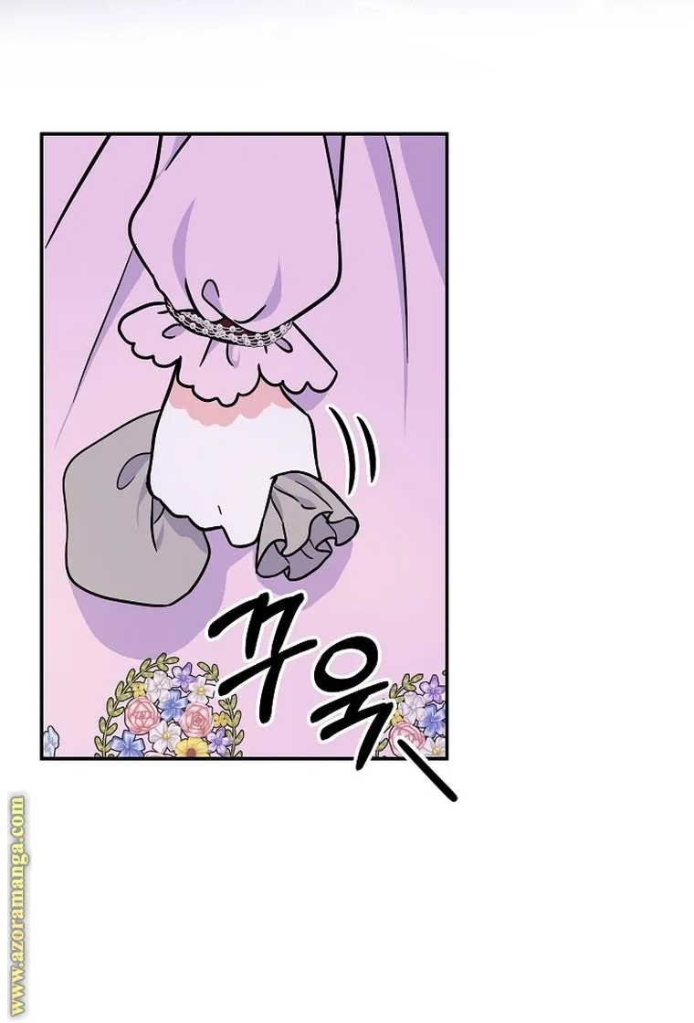 الصفحة 28