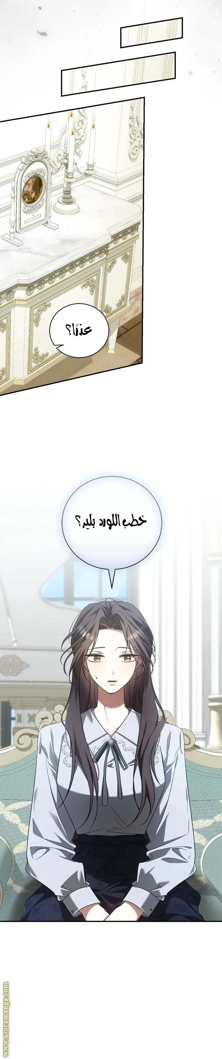 الصفحة 18