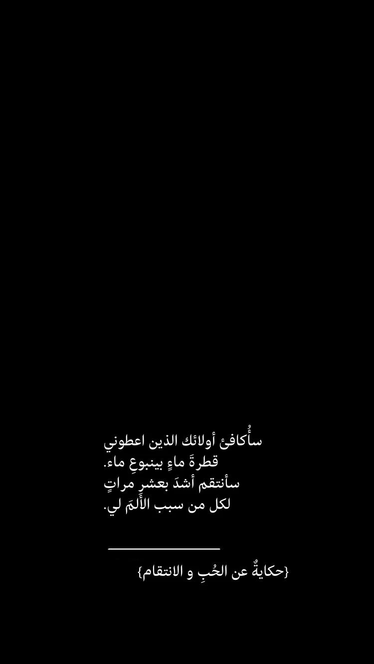 الصفحة 21