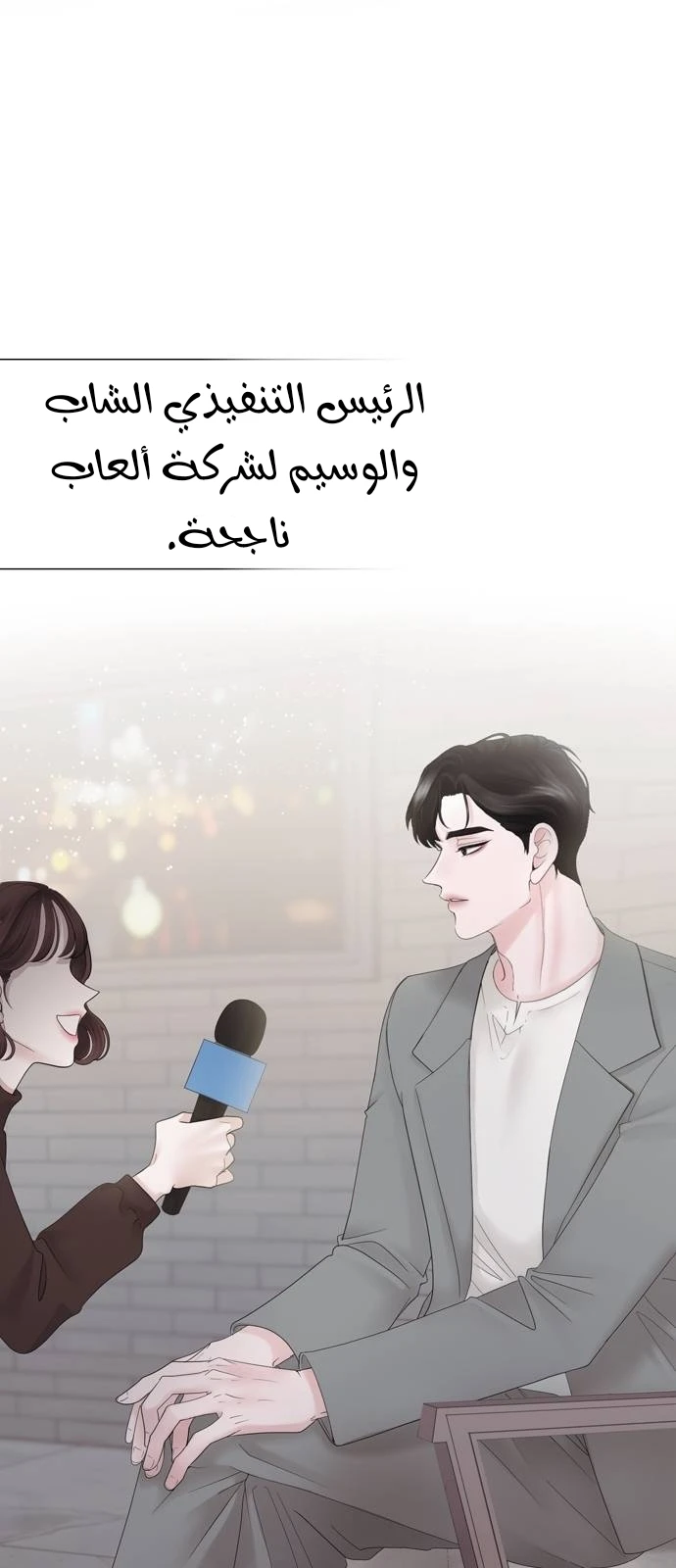 الصفحة 22