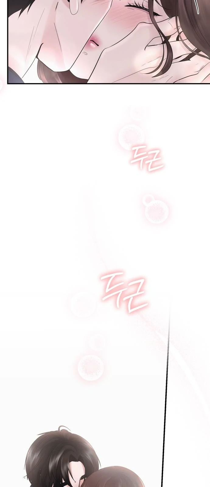 الصفحة 58