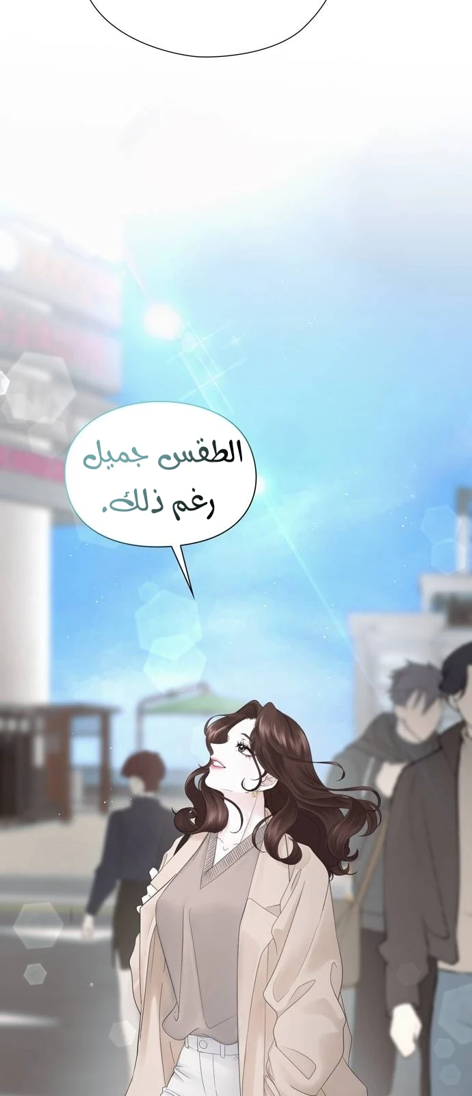 الصفحة 22