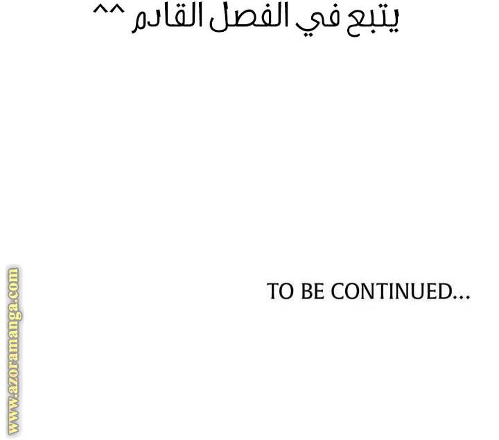الصفحة 27